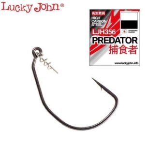 Крючки Lucky John PREDATOR сер. LJH559 разм.004 7шт.