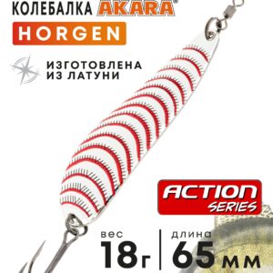 Блесна колеб. Akara Chub Time Tanto 30 2,8 гр. 06