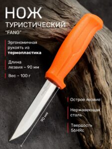 12. Инструменты, аксессуары