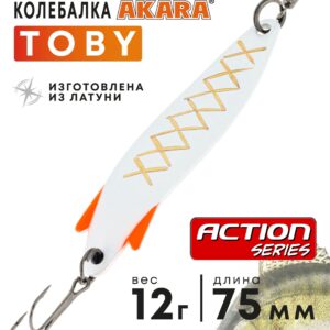 Блесна вращ. Akara Action Series Bell 4 10 гр. 1/3 oz. A20