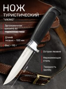 12. Инструменты, аксессуары