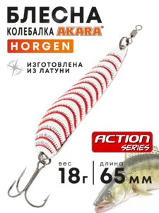 09. Приманки.