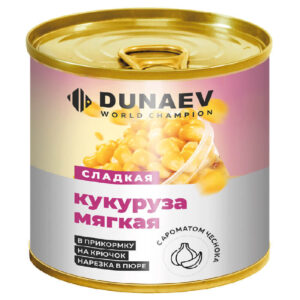 08. Прикормки, аромы, дипы, добавки, концентраты