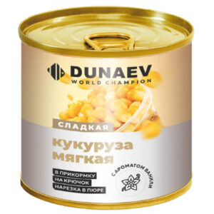 08. Прикормки, аромы, дипы, добавки, концентраты