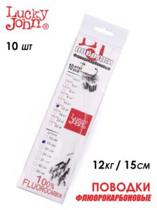 11. Оснастка