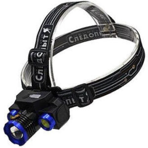 Фонарь налобный "СИБИРСКИЙ СЛЕДОПЫТ-Люкс", 1 LED + 2 COB, zoom, аккум. 220В, USB/120/