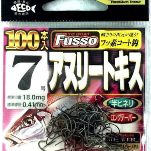 Крючок Sasame Athlete Kisu 100 TC №7