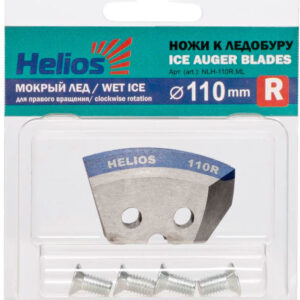 Ножи к ледобуру Helios 110(L) (полукруглые - мокрый лед)