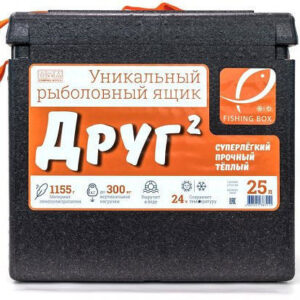 Рыболовный ящик Camping World "Друг 2" 25 л цвет черный