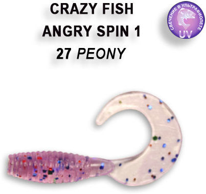 ANGRY SPIN 1" 20-25-27-6