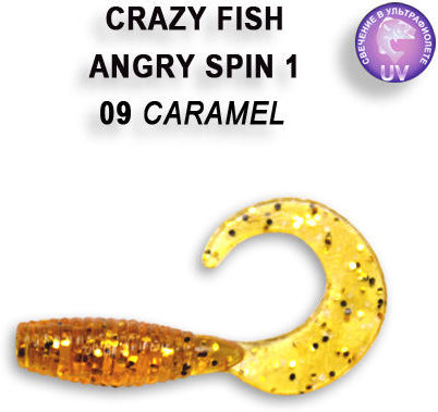 ANGRY SPIN 1" 20-25-6-5