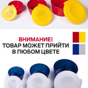 Коробки рыболов. для наживки Salmo LIVE BAIT 110х56,90х45,70х35 набор