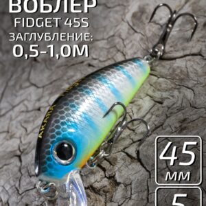 Блесна колеб. Akara Lite Series Tsume 45 5 гр. Bn