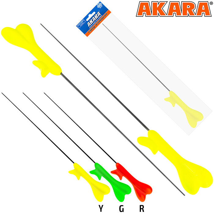 Уд. зим. Akara RKW2 желтая M (хлыст Hi Carbon 1 составной) 38 см