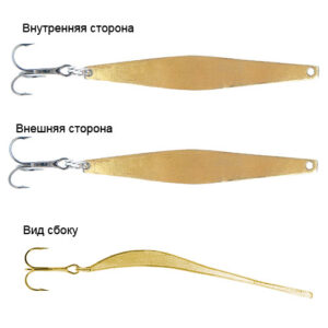 Блесна вертикал. зим. Salmo LJ Model O 340 c тр.Kamasan G