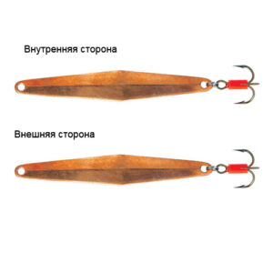 Блесна вертикал. зим. Salmo LJ Model RHOMB c тр.Kamasan C