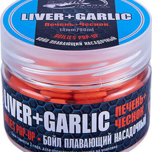 Бойлы насад. плав. Sonik Baits LIVER-GARLIC Fluo Pop-ups 14 мм 90мл (Печень+Чеснок)