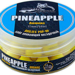 Бойлы насад. плав. Sonik Baits PINEAPPLE Fluo Pop-ups 10 мм 50мл (Ананас)