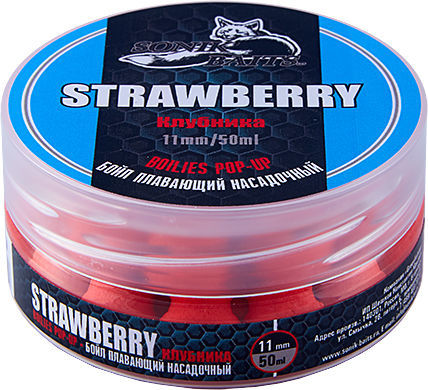 Бойлы насад. плав. Sonik Baits STRAWBERRY Fluo Pop-ups 10 мм 50мл (Клубника)