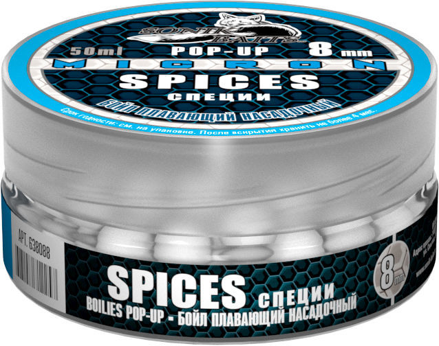 Бойлы насад. плав. Sonik Baits 8мм SPICES MICRON Fluo Pop-ups 50мл