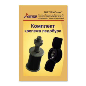 Воблер (Vib) Frapp WhipHead 115 Slim 35g #PAL03