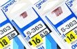 М/в "Гвоздик с зеркальцем золото с ушком куб-шар" 2,5мм 0,6г. (15шт.)
