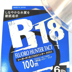 Воблер LITTLE JACK Forma Adict 100mm 32g (#R18)