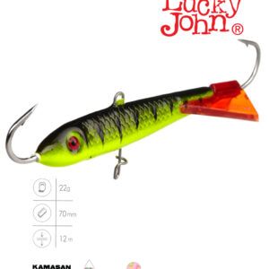 Балансир Lucky John CLASSIC 7 + тр. 70мм/31RT блистер