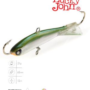 Балансир Lucky John NORDIC 5 + тр. 50мм/40H блистер