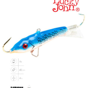 Балансир Lucky John CLASSIC 4 + тр. 40мм/01H блистер